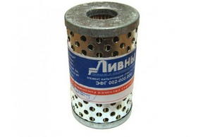 Фильтр ЭФГ, 002-000.00